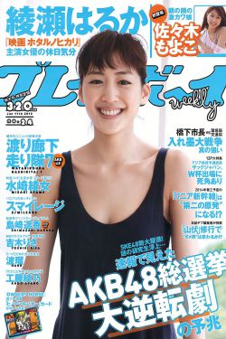 电影 无懈可击